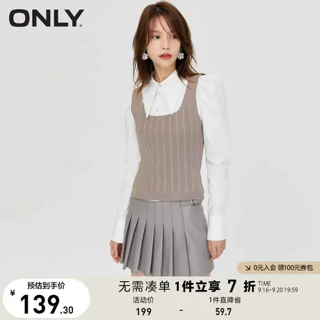 ONLY奥莱夏季两件套雪纺衫女商品大图