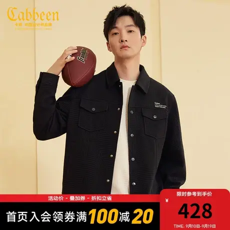 卡宾男装字母刺绣夹克2023秋季新款潮流宽松波纹H图片