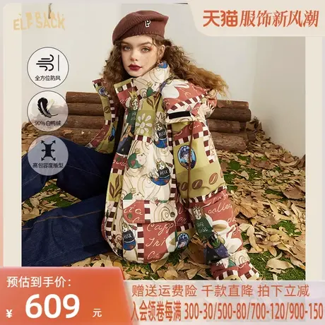 妖精的口袋满印连帽短款羽绒服女2022冬季新款小众复古小个子外套图片