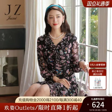 商场同款JZ玖姿官方奥莱连衣裙女装秋新款V领收腰裙子JWBQ50018图片