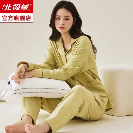 海岛绒睡衣女秋冬季2023年新款加绒加厚休闲可外穿女士家居服套装图片