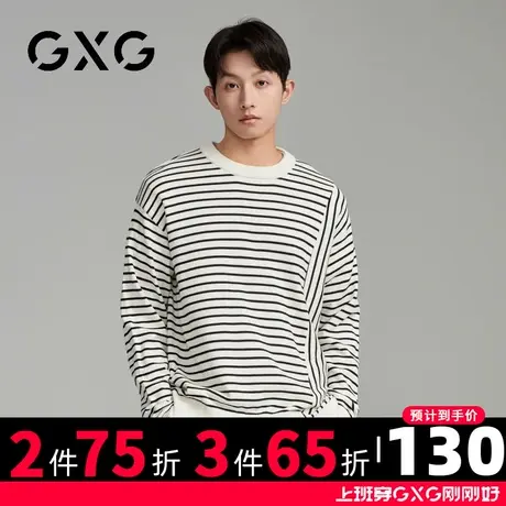 【新品】GXG男装【条纹撞色】23秋季新品拼接圆领长袖针织毛衫图片