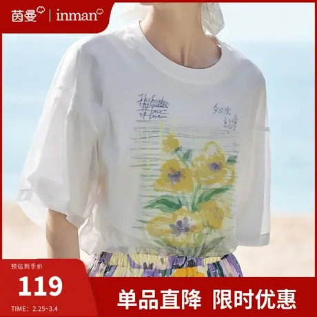茵曼旗舰店短袖T恤女2024夏季新款印花圆领宽松白色上衣半袖体恤商品大图