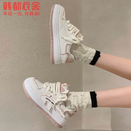 韩都衣舍面包小白鞋女2023新款春夏季小众板鞋休闲厚底透气运动鞋图片