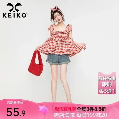 KEIKO 甜辣妹红色格子上衣2023夏季法式绝美吊带衬衫背心女娃娃衫商品大图