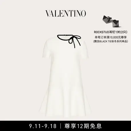 【12期免息】华伦天奴VALENTINO女士 CREPE COUTURE 连衣裙图片