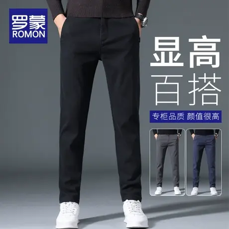 罗蒙男士休闲裤春秋款潮流百搭弹力修身直筒商务西裤长裤子男秋款商品大图