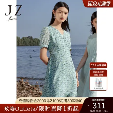 玖姿官方奥莱夏季新款安娜蔻V领薄荷绿田园风碎花浪漫雪纺连衣裙图片