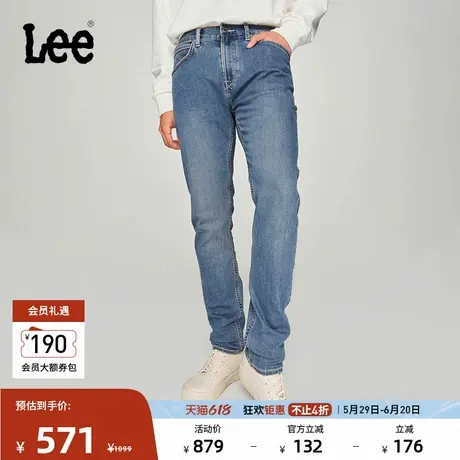 Lee商场同款春夏705标准中腰锥形五袋款101+深蓝色男牛仔裤A06110商品大图
