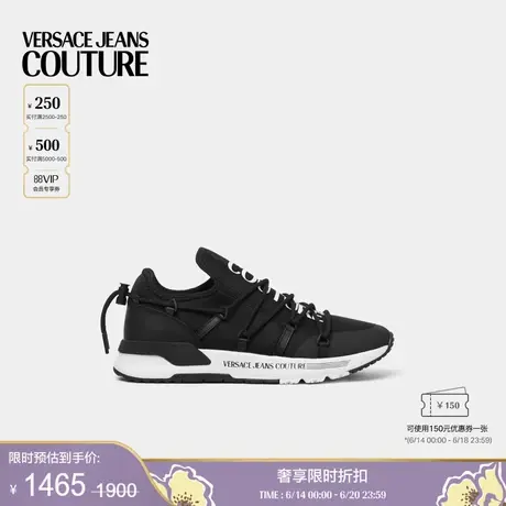 【季末优惠】VERSACE JEANS COUTURE 男士Logo Dynamic运动鞋商品大图