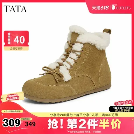 TATA他她复古加绒勃肯鞋女鞋户外早夏季雪地靴短靴新款CGQ01DD4图片