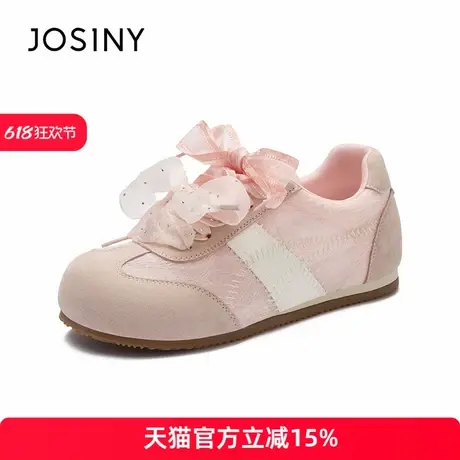 卓诗尼2025年夏季新款德训鞋女款女鞋子休闲简约德训鞋商品大图