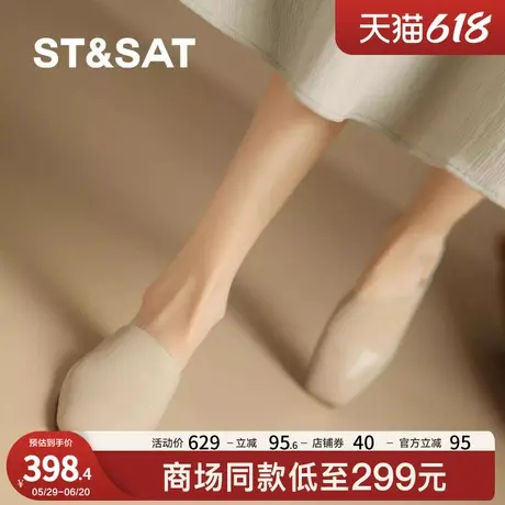 星期六2025新款夏季包头凉鞋女平底半拖鞋外穿不累脚圆头穆勒鞋图片