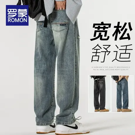 罗蒙美式复古牛仔裤男士秋冬季宽松直筒加绒加厚休闲裤保暖阔腿裤图片