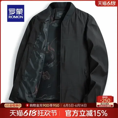 罗蒙男士干部装行政夹克2025春季新款爸爸装短款休闲棒球领外套男商品大图