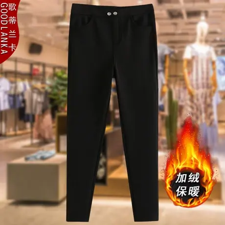 胖妈妈冬季新款面绒一体弹力魔术裤高弹显瘦加肥加大码加绒打底裤图片