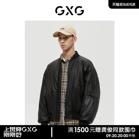 GXG男装 商场同款极简系列黑色简约皮夹克外套 2022年冬季新品图片
