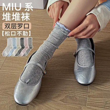 袜子女中筒袜夏季薄款纯棉双罗口松口不勒竖条配小皮鞋长筒堆堆袜图片