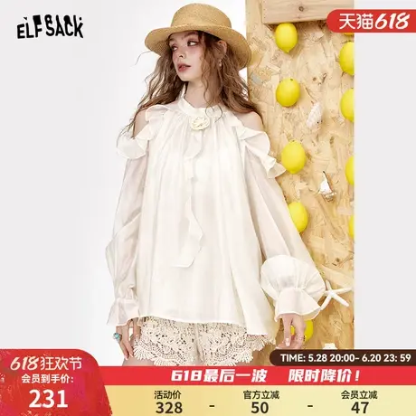 妖精的口袋挂脖露肩仿天丝雪纺衫女2025夏季新款玫瑰飘带气质上衣商品大图