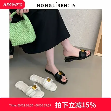 弄里人佳大码女鞋41-43码凉鞋25夏新款一字外穿凉拖鞋40 42宽胖脚图片