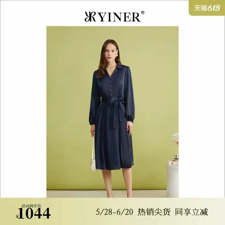 【醋酸系列】YINER音儿专选春季法式优雅复古翻领连衣裙图片