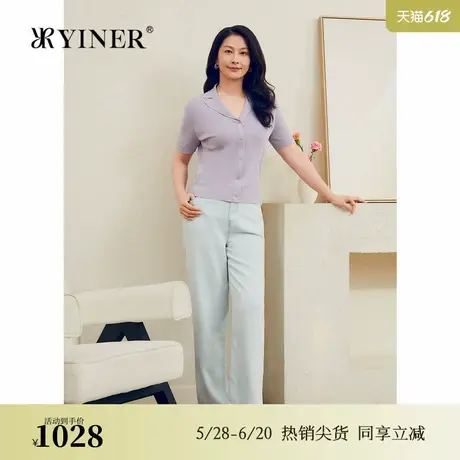 YINER音儿女装夏季法式时尚翻领修身桑蚕丝混纺针织开衫图片