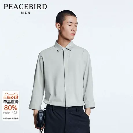 太平鸟男装 新款七分袖衬衫男休闲短袖衬衫图片