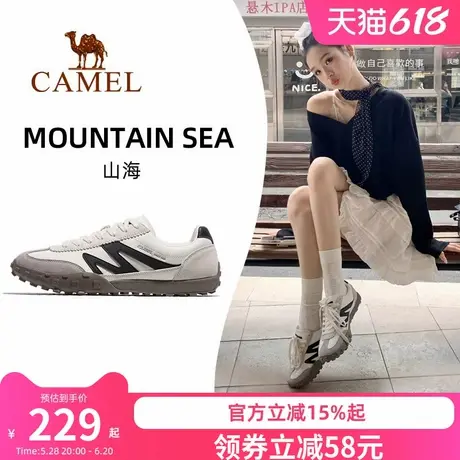 【山海】骆驼运动鞋女款户外夏季新款女鞋防滑复古德训鞋男士板鞋图片