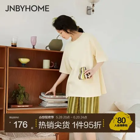 JNBYHOME江南布衣纯棉家居服夏季睡衣T恤上衣条纹裤短袖可外穿商品大图