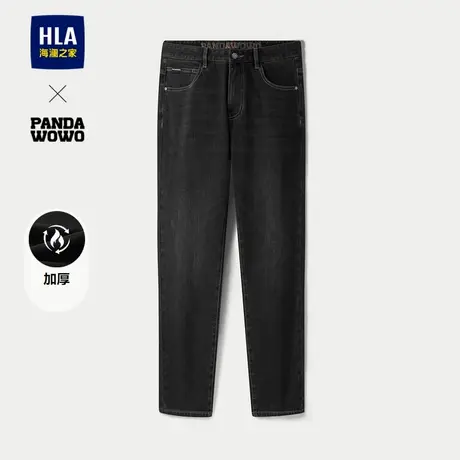 HLA/海澜之家panda wowo熊猫加厚黑色牛仔裤24秋冬新水洗保暖裤男图片