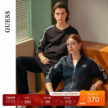 GUESS女士辣妹运动风收腰拉链短款外套-W4PP74K2Q40商品大图