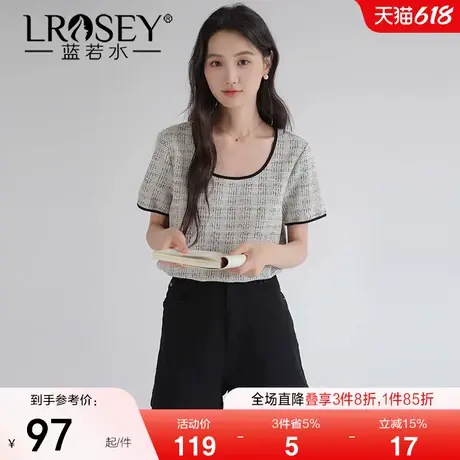 【彩色编织小香风方领T恤】蓝若水大码2025夏装新款小众宽松上衣商品大图