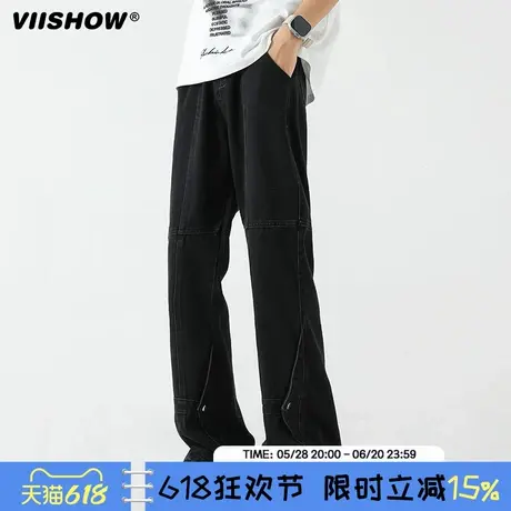 VIISHOW美式牛仔裤男秋季潮牌高街垂感直筒拖地裤宽松运动长裤子商品大图