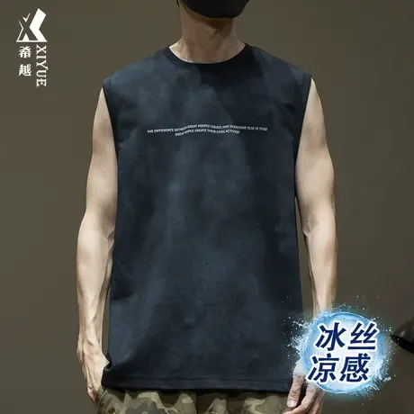 冰丝凉感无袖背心男速干坎肩2025夏季新款宽松大码男士短袖T恤潮图片