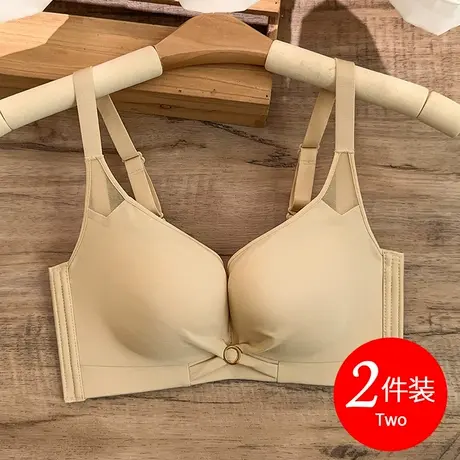 思晴2024新款内衣女小胸聚拢收副乳舒适无钢圈文胸加厚2cm四排扣商品大图