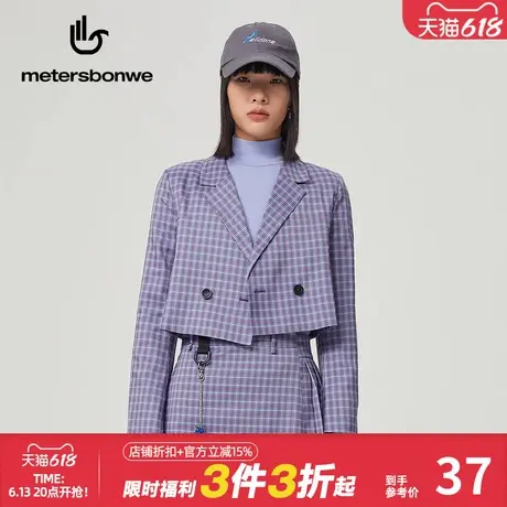 美特斯邦威设计感时尚格子小西装外套女高级感百搭通勤格子纹西服图片