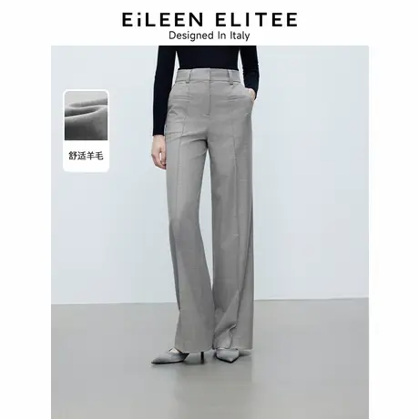 朗姿欧洲EiLEEN ELITEE羊毛高腰通勤职业直筒西装裤女2025春新款商品大图