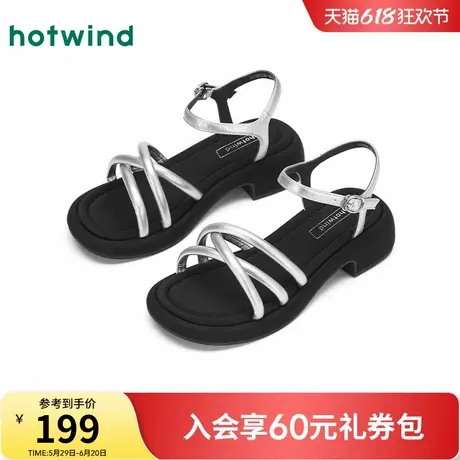 热风粗跟凉鞋女款2025年夏季新款配裙子一字带女鞋露趾银色鞋子图片