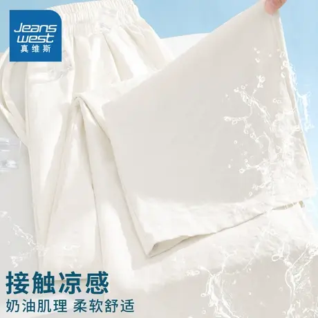 KMV真维斯白色奶芙阔腿裤女士2025新款慵懒松弛感宽松凉感休闲裤商品大图