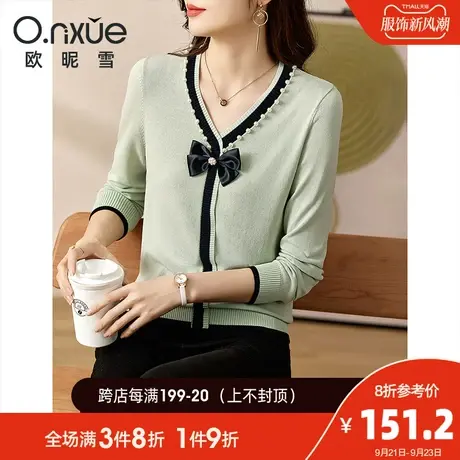 欧昵雪2023秋季新款针织衫女长袖V领蝴蝶结钉珠时尚套头别致上衣商品大图