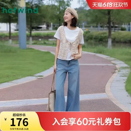 热风女士短袖上衣2025年夏季新款两件套针织衫度假风白色T恤上衣商品大图