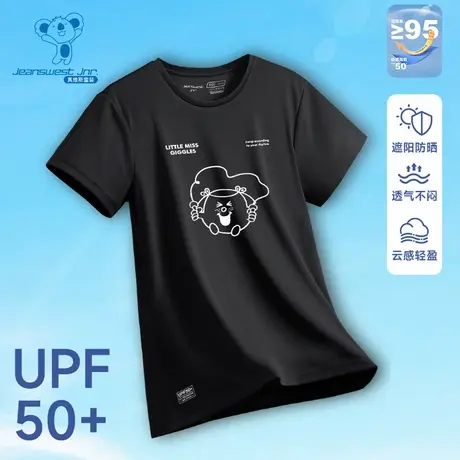 真维斯×奇先生妙小姐联名夏季新款童装圆领速干短袖T恤图片