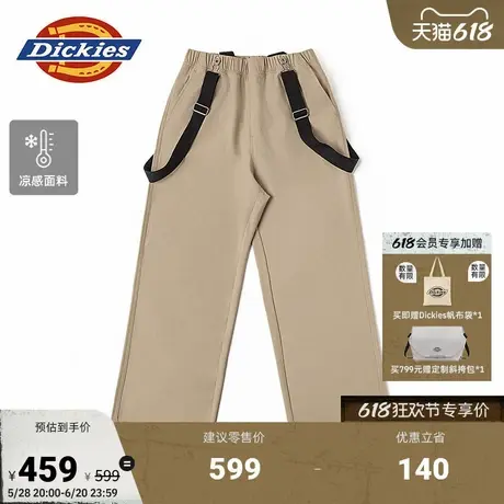 Dickies25春夏新款 凉感面料女式背带裤阔腿裤 宽松松紧腰围商品大图