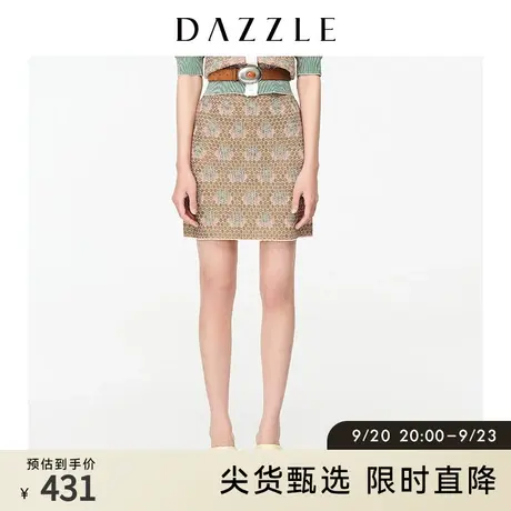 DAZZLE地素奥莱 小众复古提花A字针织半身裙短裙女2D3E7083G图片