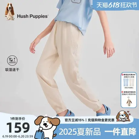 暇步士童装男童裤子2025春季新款儿童速干休闲裤中大童舒适运动裤商品大图
