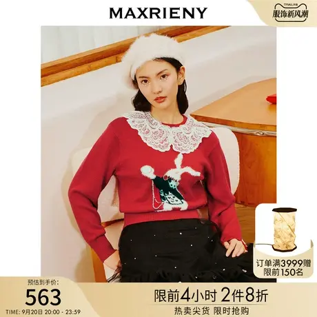 MAXRIENY毛针织衫复古氛围感毛衣女冬季新款宽松兔子设计感上衣商品大图