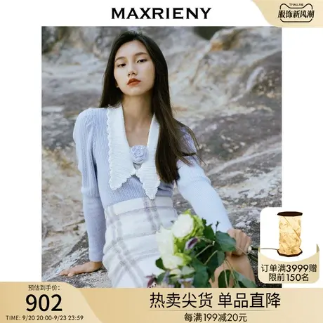 MAXRIENY午夜巴黎针织衫毛衫冬季新款上衣女图片