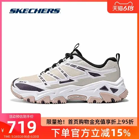 斯凯奇女鞋2025年新款户外登山徒步鞋耐磨抓地越野透气运动休闲鞋商品大图