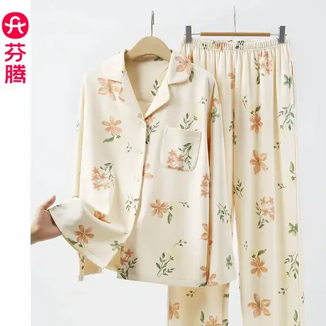芬腾睡衣女士秋季春秋款纯棉长袖开衫2024新款全棉女款家居服套装商品大图
