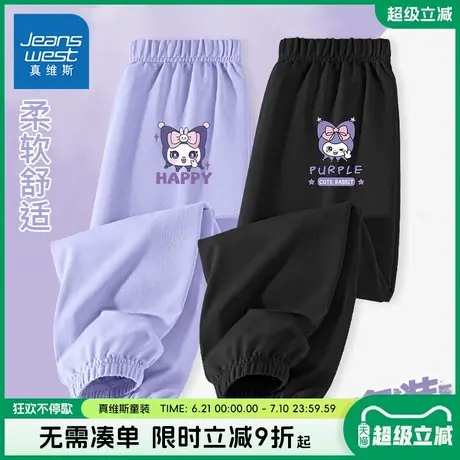 真维斯童装女童裤子女大童薄款洋气运动裤儿童夏季凉感舒适防蚊裤商品大图